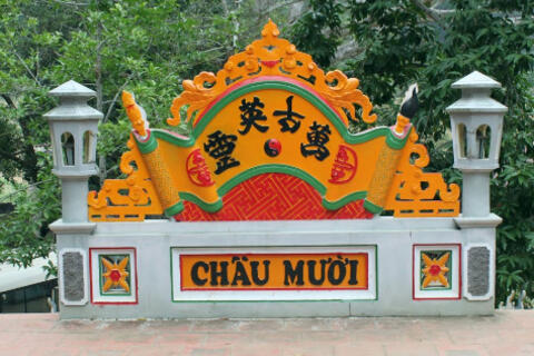 Đền Chầu Mười
